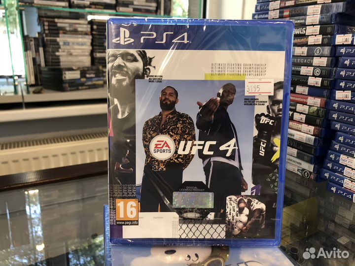 Диск для PS4 UFC 4