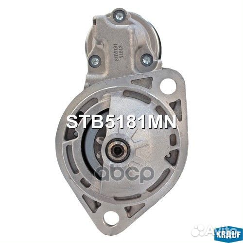 Стартеры STB5181MN Krauf
