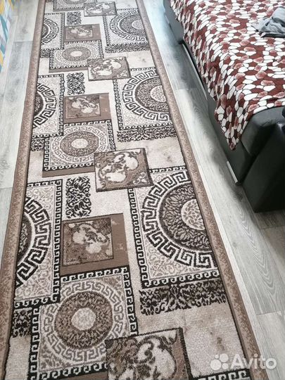 Ковровая дорожка