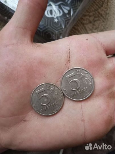 5 рубл 1998 год спмд