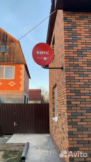 Спутниковое тв МТС