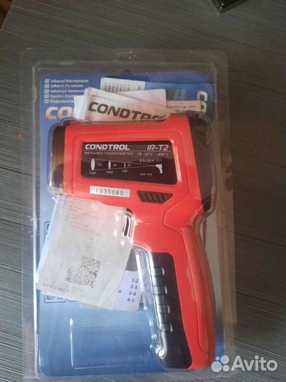 Пиромитр Control