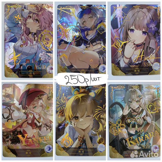 Коллекционные карты Goddess Story NS-10