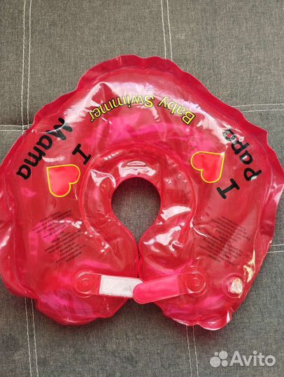Круг на шею для купания