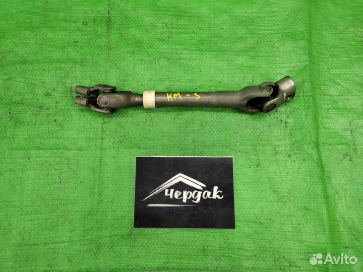 Рулевой карданчик Kia Sportage 2 2004-2010