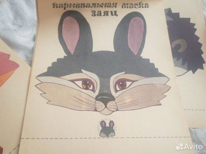 Карнавальные маски