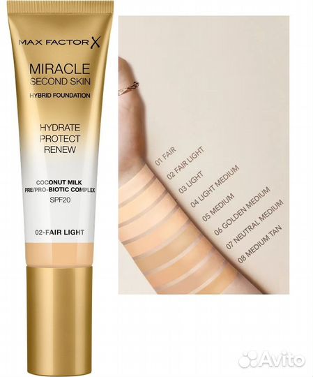 Пудра тон консилер хайлайтер Max Fact Loreal Pupa