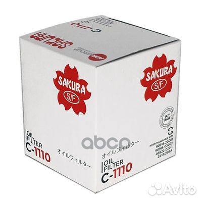 Фильтр масляный Lexus/ Toyota / Suzuki W712/83