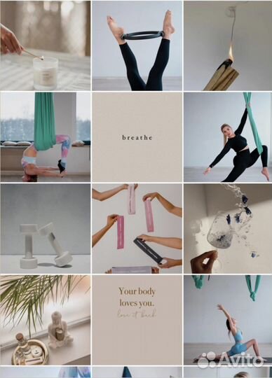 Smm менеджер