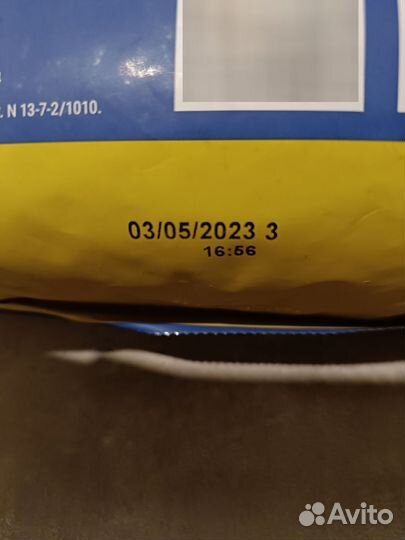 Лоток для кошек маленький и корм Брит