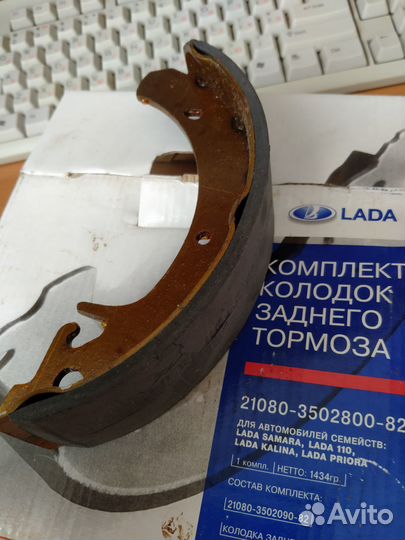 Тормозные колодки задние на ваз, matiz