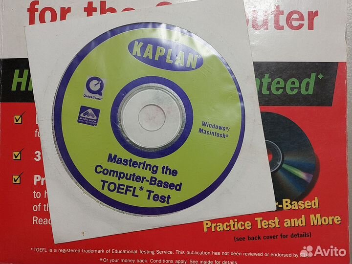 Toefl for the computer