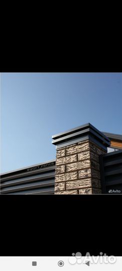 Колпаки для столбов забора