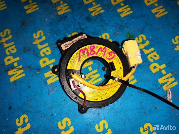 Шлейф-лента air bag Mazda Capella GW8W