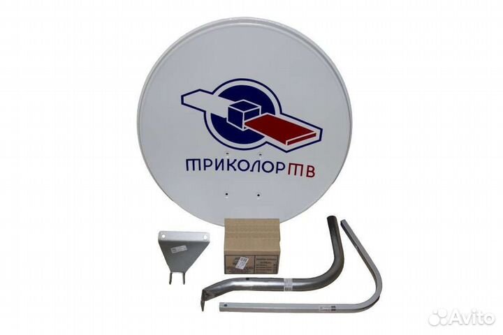 Тарелка триколор тв