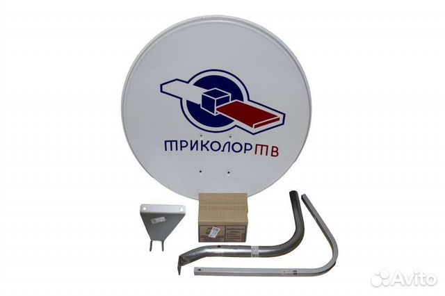 Тарелка триколор тв