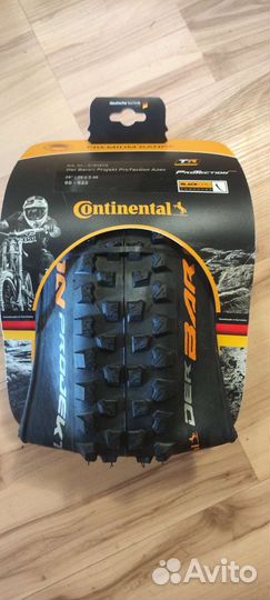 Покрышка велосипедная 29 2.4 новая