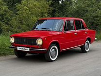 ВАЗ (LADA) 2101 1.2 MT, 1985, 14 950 км, с пробегом, цена 315 000 руб.