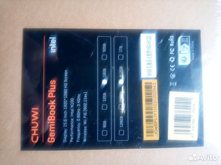 Ноутбук Chuwi GemiBook plus
