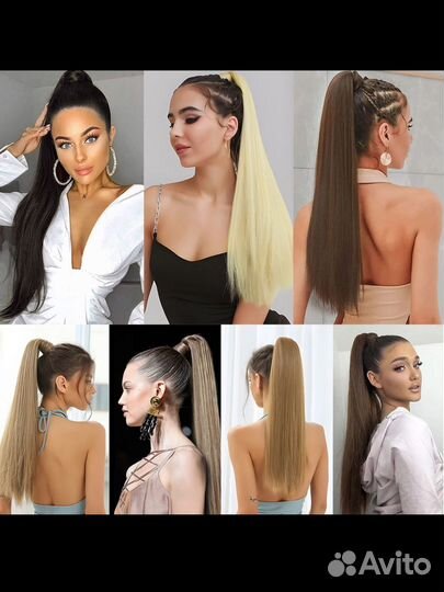 Хвост на резинке/накладные волосы