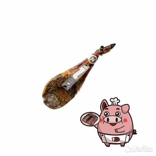 Иберико де Себо Нико вес 4-4,5 кг