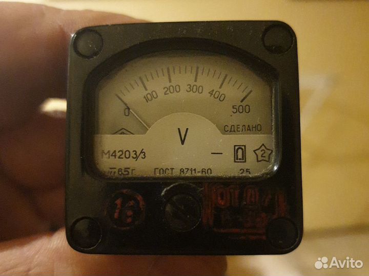 Вольтметр СССР