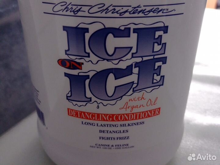 Кондиционер для животных