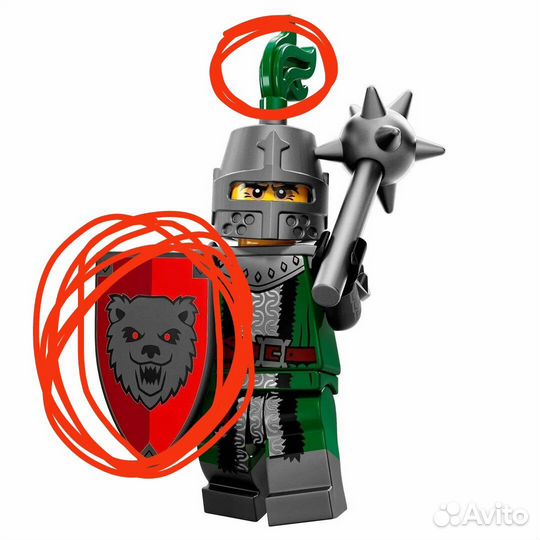 Рыцарь Lego Minifigures 15 серия