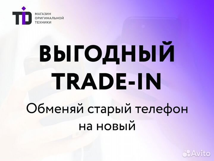 Apple Watch SE 2 44mm