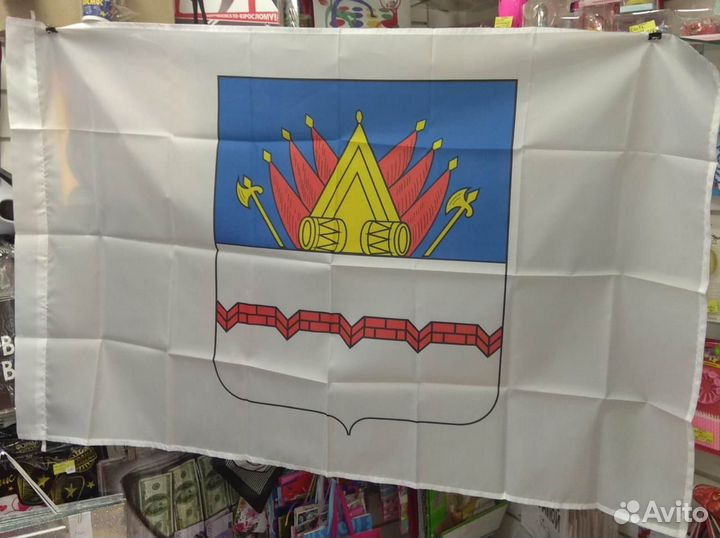 Флаг Омска и Омской области