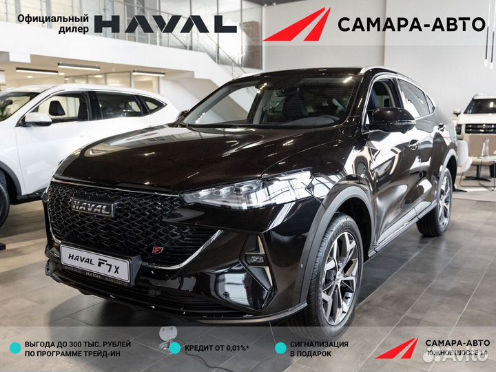 Haval F7x 2.0 AMT, 2024