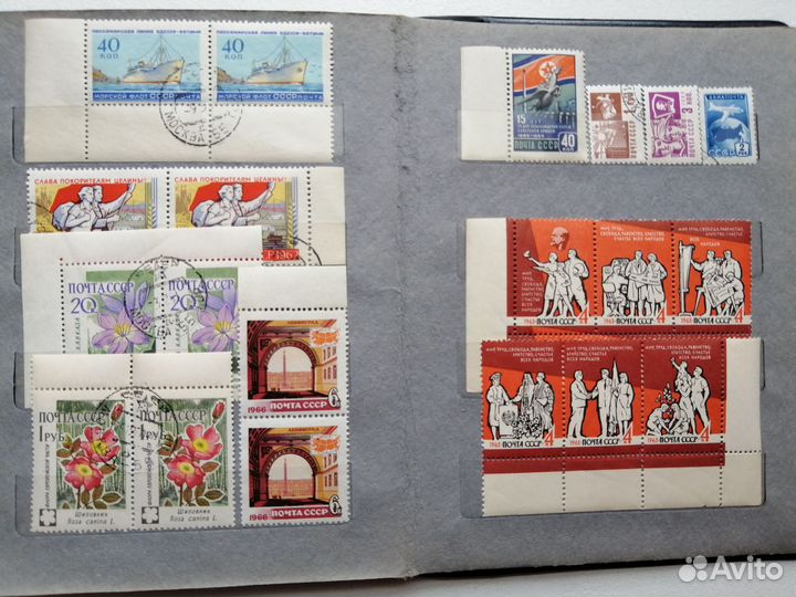 Альбом с марками от царской России до 1960-х СССР