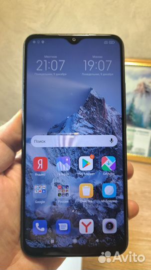 Xiaomi Redmi 9, 3/32 ГБ