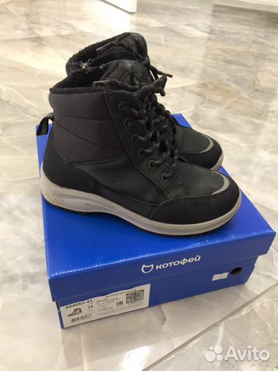 Ботинки детские