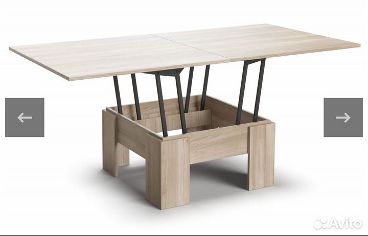 Стол трансформер