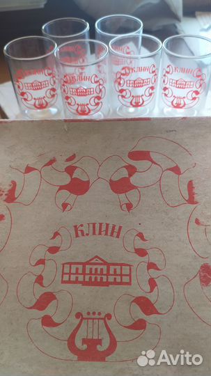 Стопки СССР