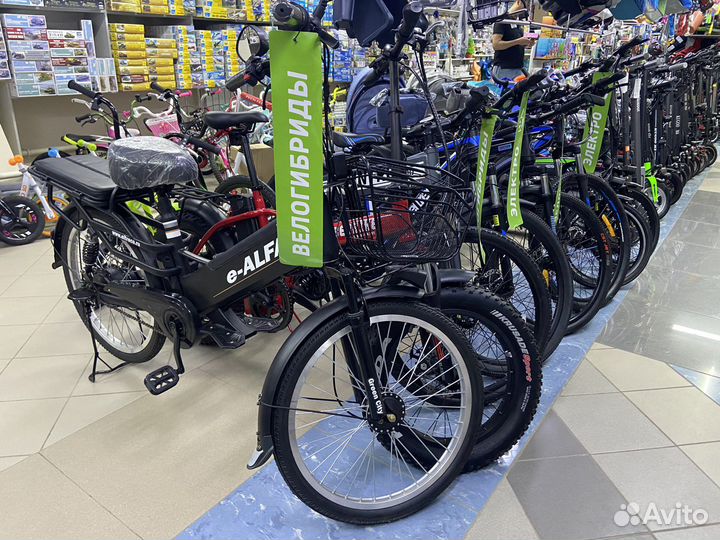 Велосипед Горный Красноармейском