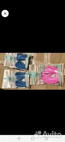 Гимнастическая скакалка новая