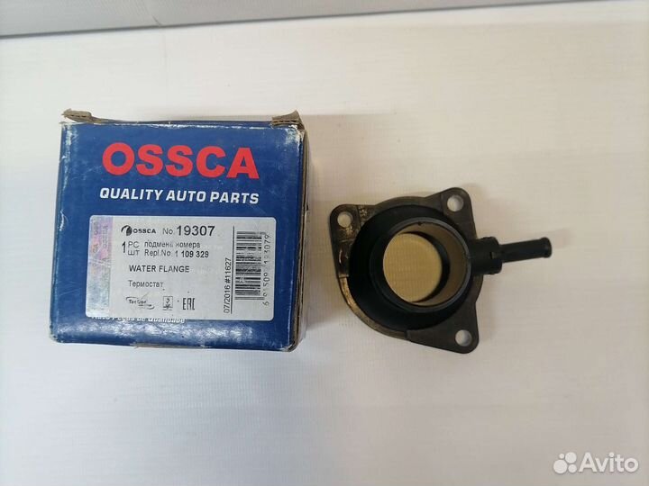 Крышка корпуса термостата форд фокус 1, Мондео 2