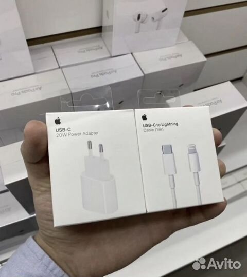 Быстрая зарядка кабель + блок iPhone + доставка