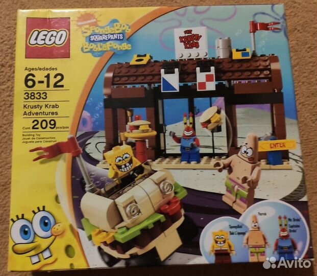 Lego SpongeBob SquarePants Новые
