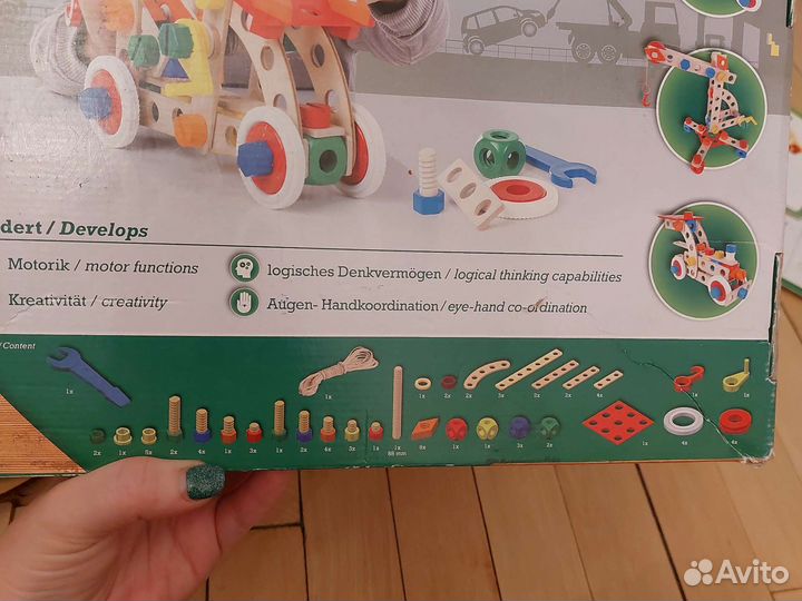 Конструктор 3+ baufix