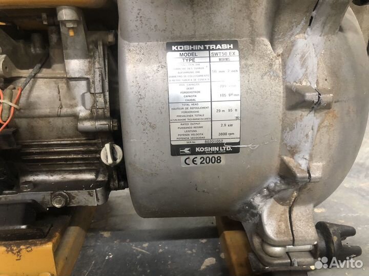 Мотопомпа robin subaru