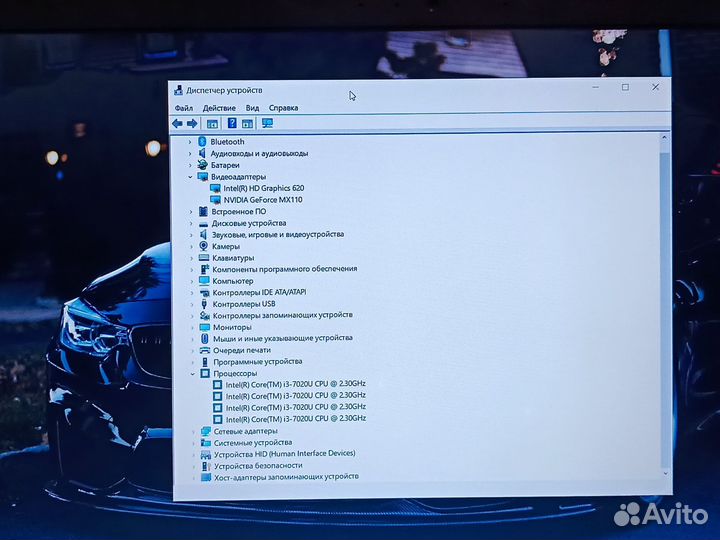 Intel i3-7020U/Geforce MX110 2GB
