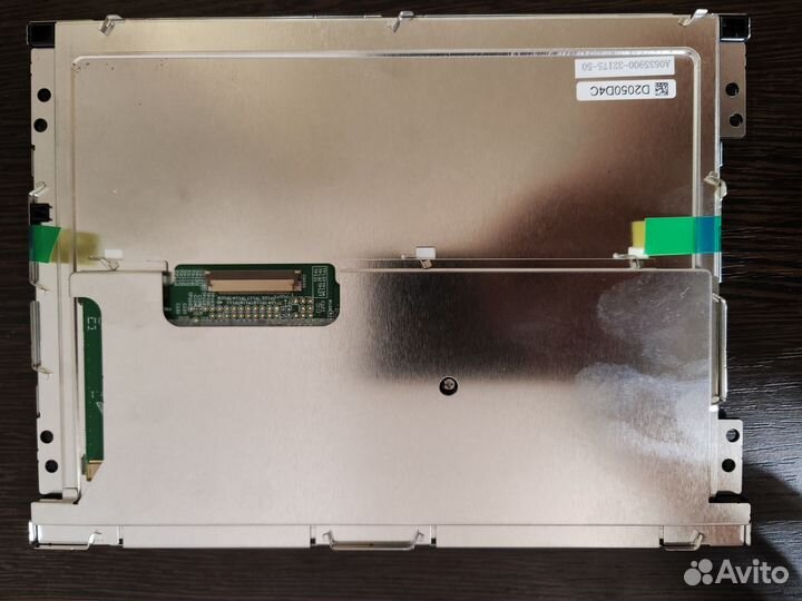 ЖК экран, Дисплей kyocera 8.4