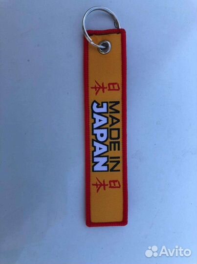 Автобрелок