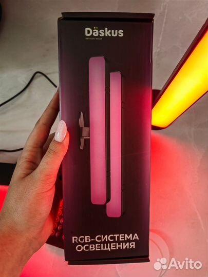 Динамическая подстветка для пк,тв новая