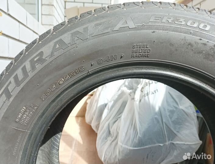 Tigar Prima 205/65 R15 94H