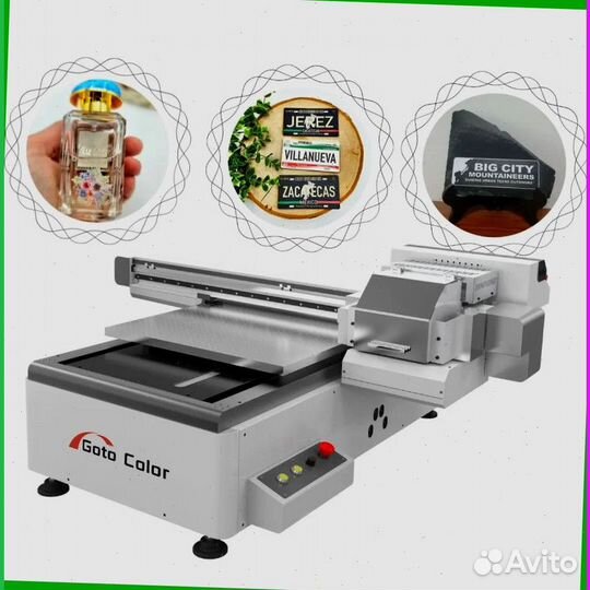 Принтер для UV печати