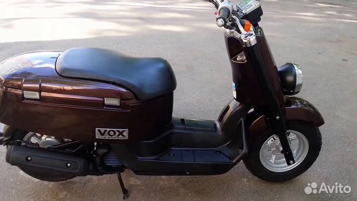 Yamaha vox 50